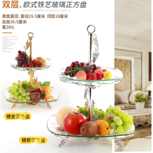 Khay đựng bánh kẹo tết hoa quả cao cấp hai tầng dây nho mầu vàng